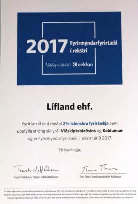 Fyrirmyndarfyrirtki 2017