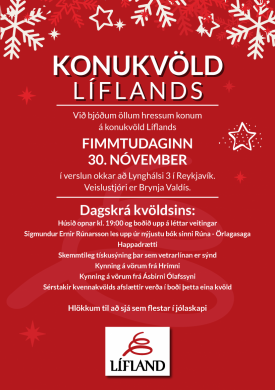 Konukvld 2017