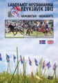Landsmót 2012 DVD