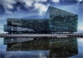 Setning Búnaðarþings í Hörpu