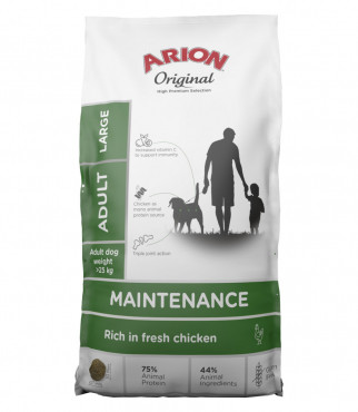 Arion Original Maintenance - Large