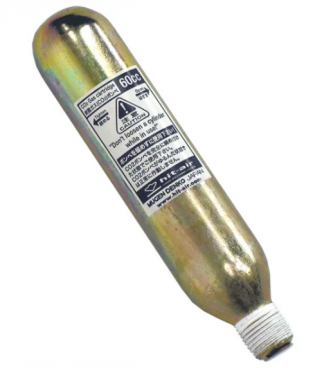 Hit-Air gashylki