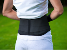 BoT Back Brace with support